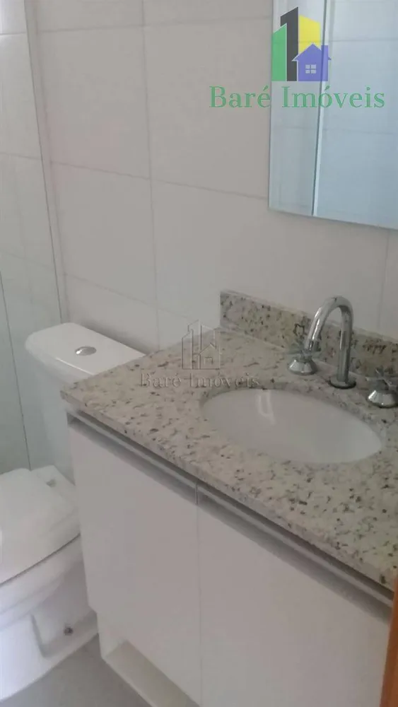 Apartamento, 2 quartos - Foto 4
