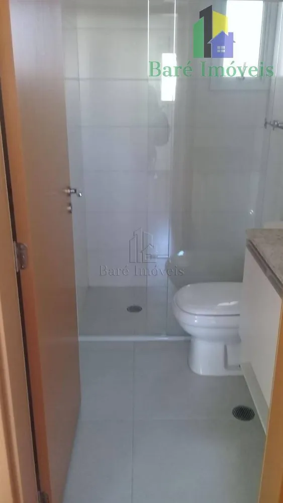 Apartamento, 2 quartos - Foto 12