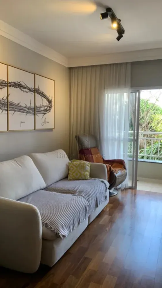 Apartamento, 2 quartos, 67 m² - Foto 1