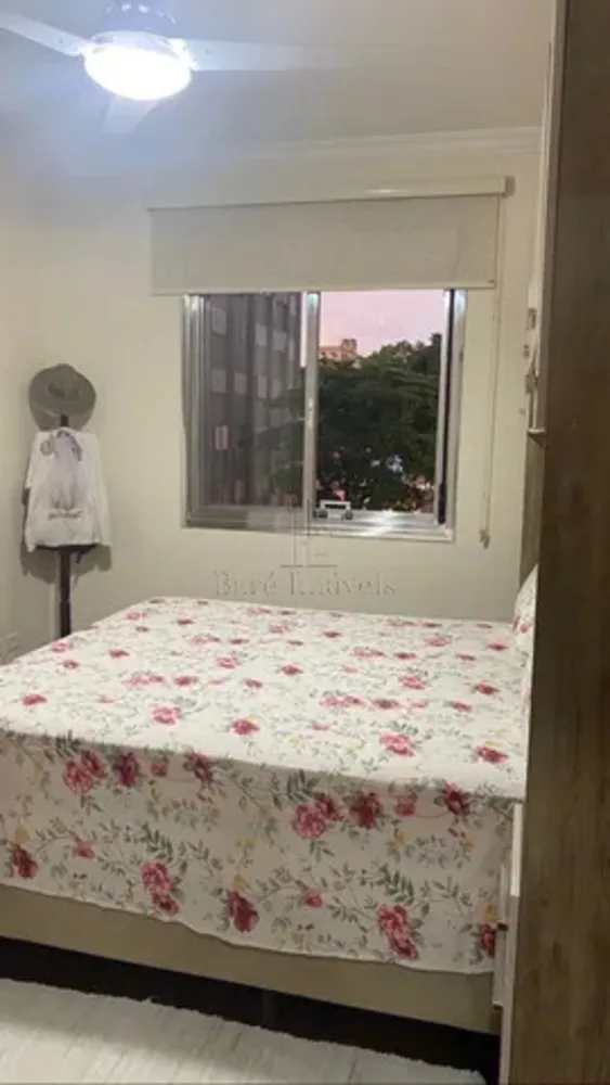 Apartamento, 2 quartos, 110 m² - Foto 1