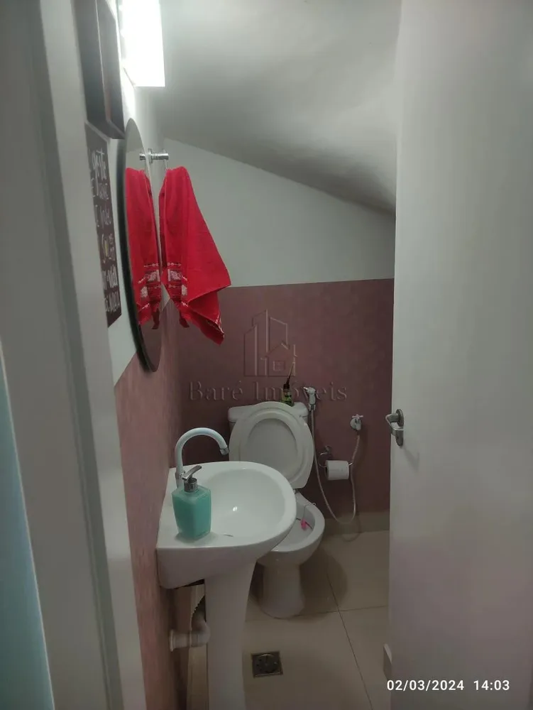 Sobrado, 2 quartos, 90 m² - Foto 1