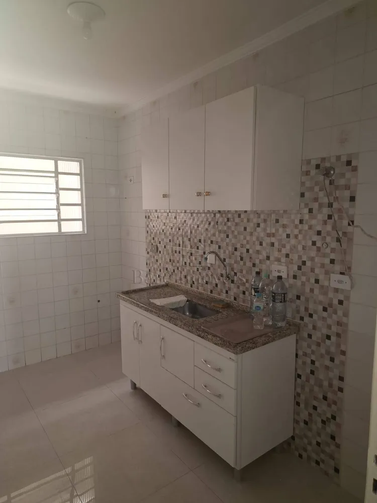 Casa de Condomínio, 2 quartos - Foto 2