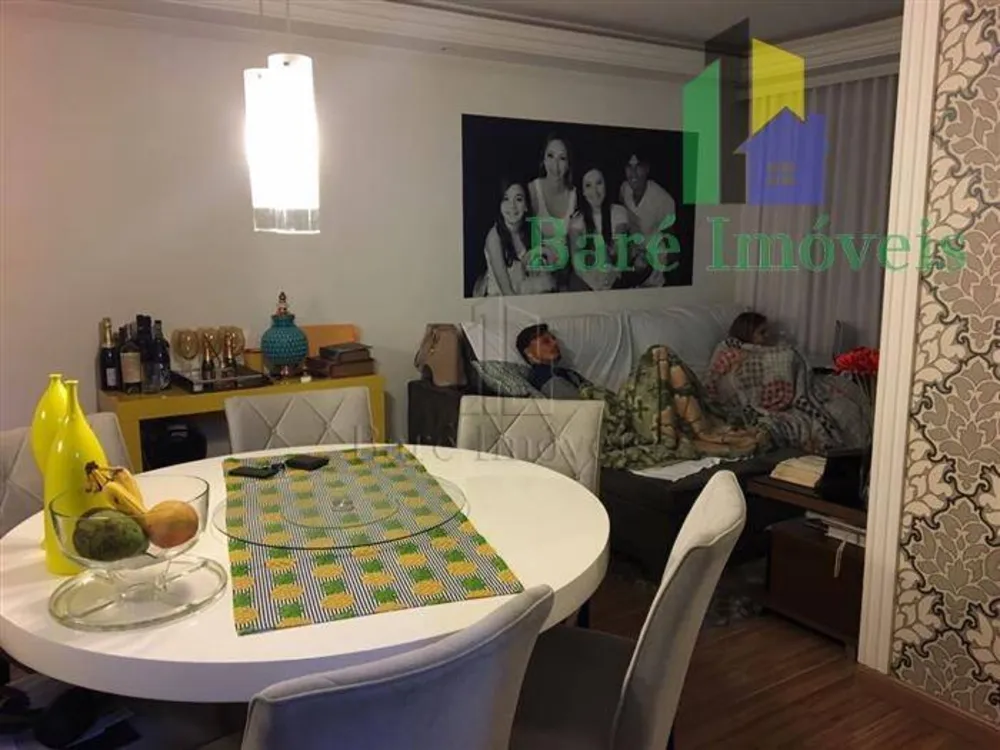 Apartamento, 2 quartos - Foto 15