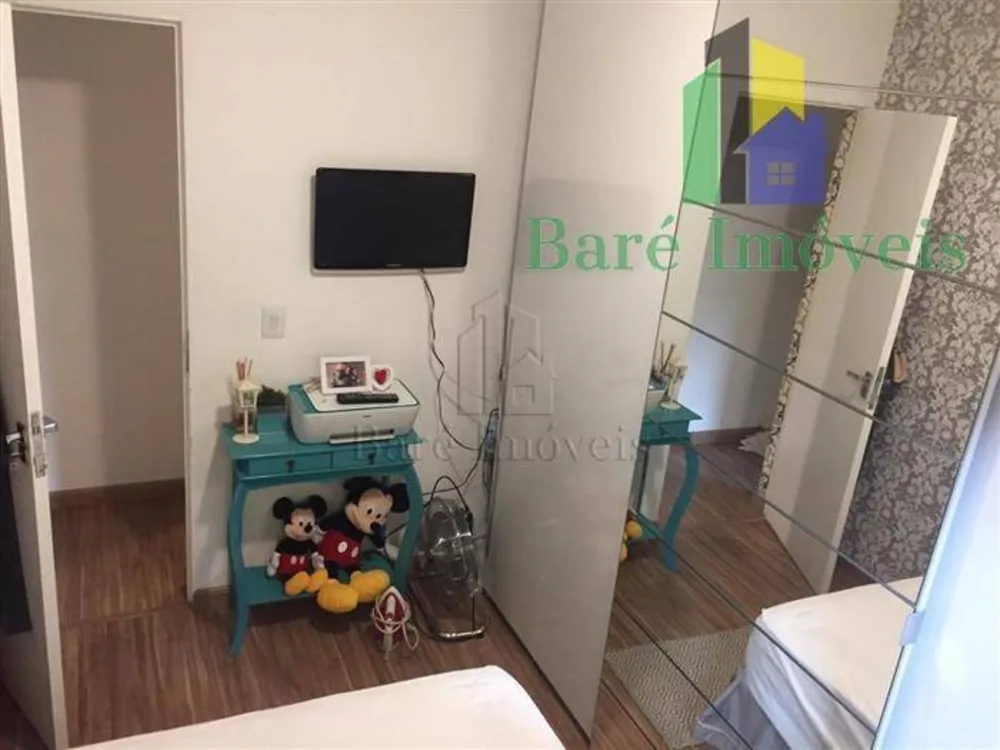Apartamento, 2 quartos - Foto 13