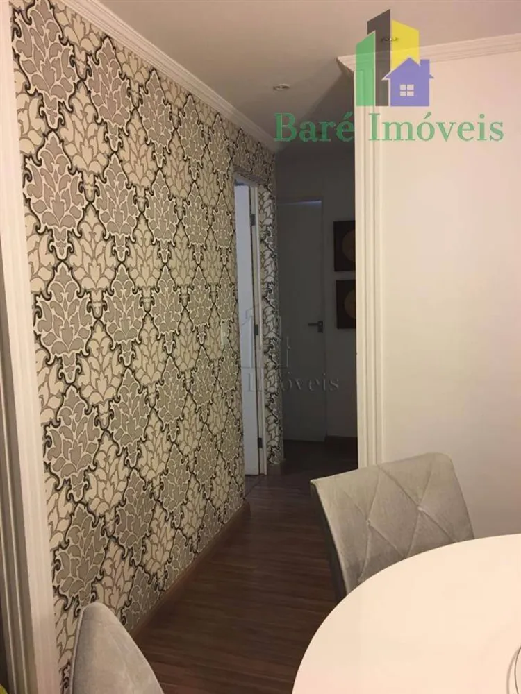 Apartamento, 2 quartos - Foto 10