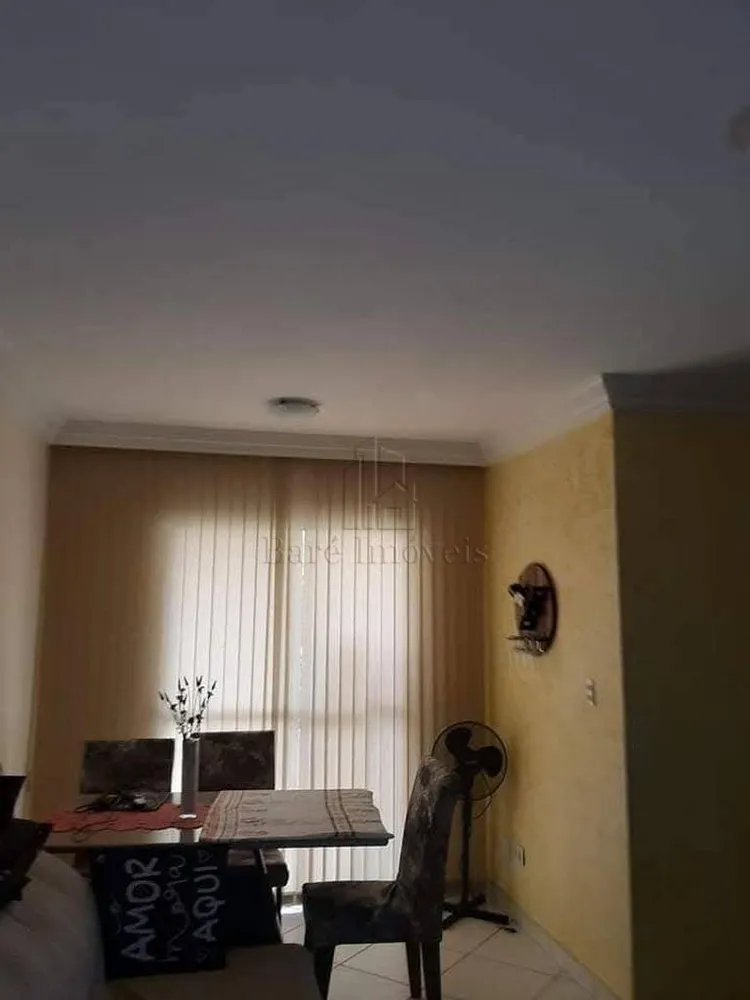 Apartamento, 3 quartos, 73 m² - Foto 1