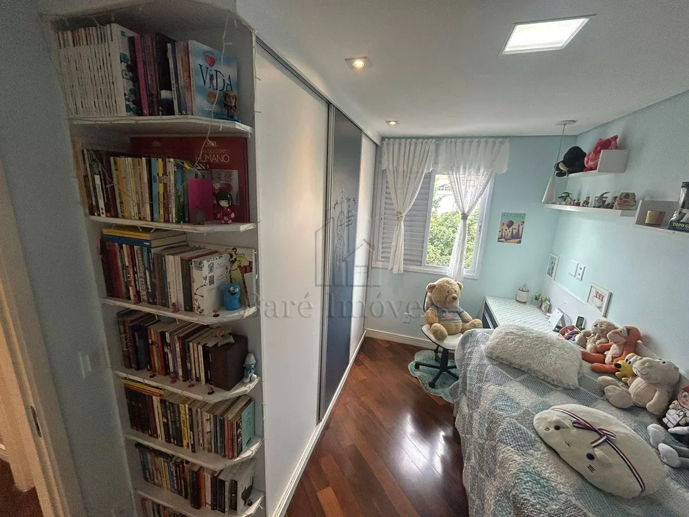 Apartamento, 2 quartos, 76 m² - Foto 1