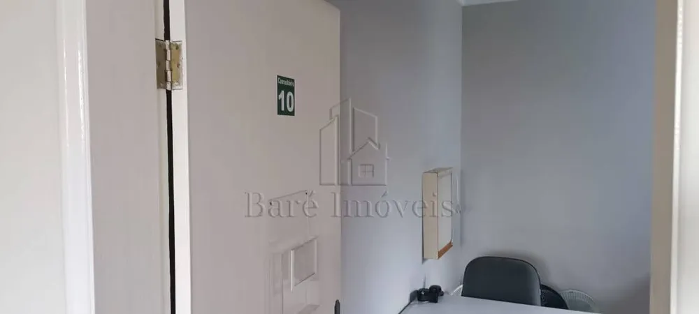 Loja-Salão, 695 m² - Foto 1