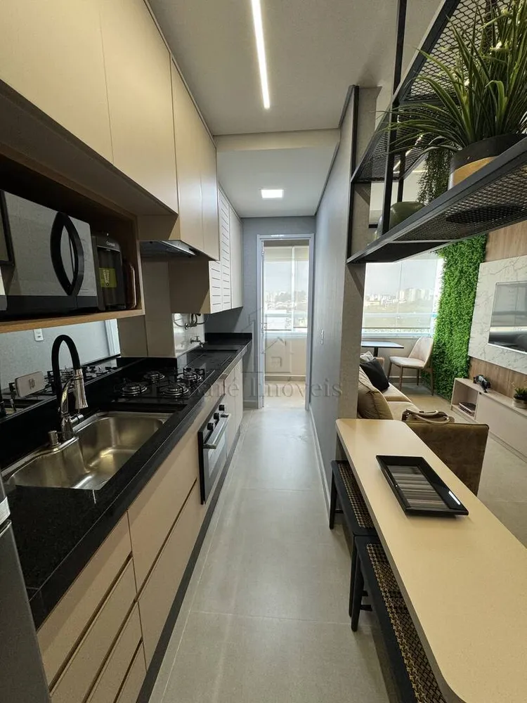 Apartamento, 2 quartos, 45 m² - Foto 1