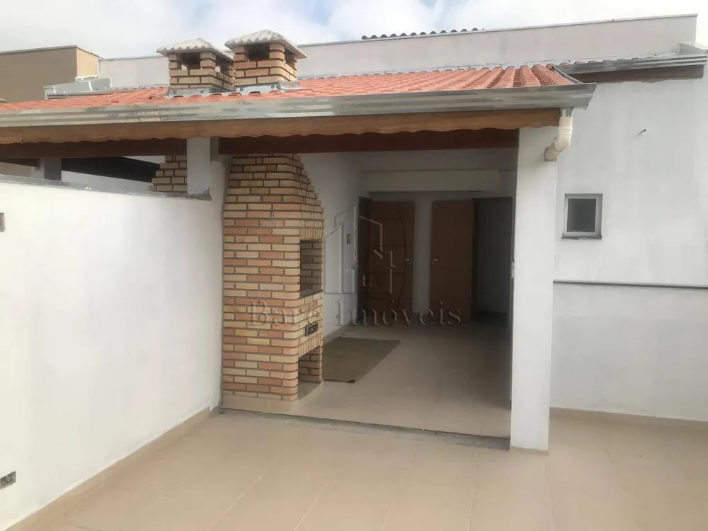 Apartamento, 2 quartos, 94 m² - Foto 1