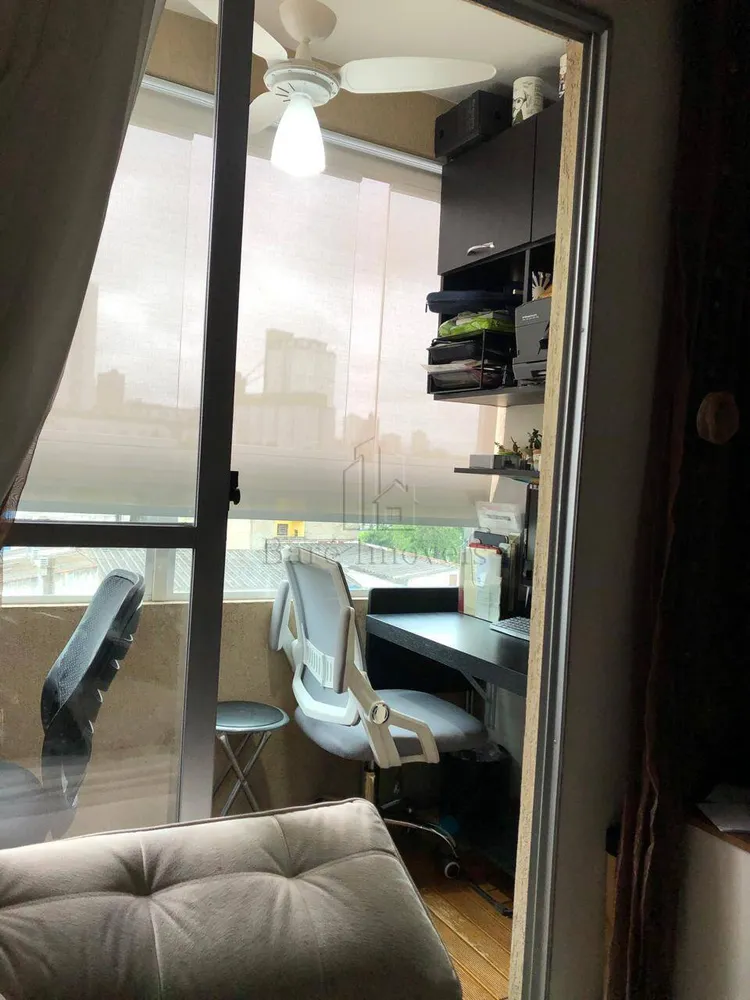 Apartamento, 2 quartos, 54 m² - Foto 1