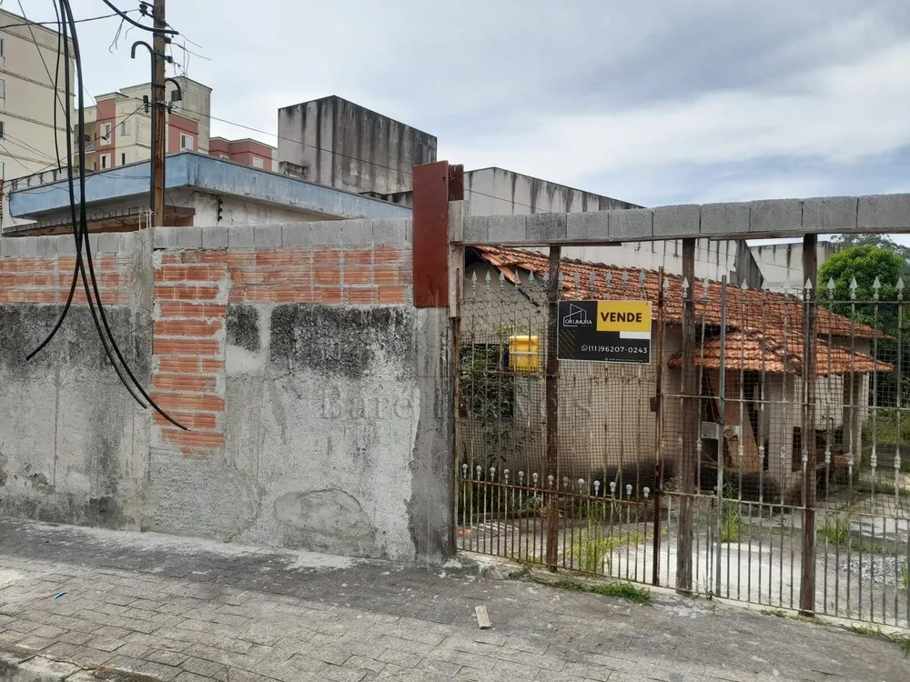 Terreno, 589 m² - Foto 1