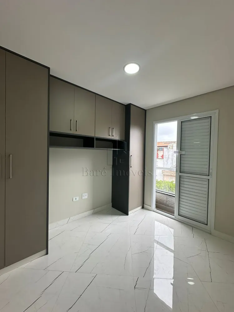 Apartamento, 2 quartos, 120 m² - Foto 4