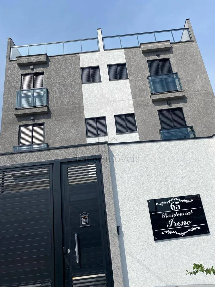 Apartamento, 2 quartos, 106 m² - Foto 2