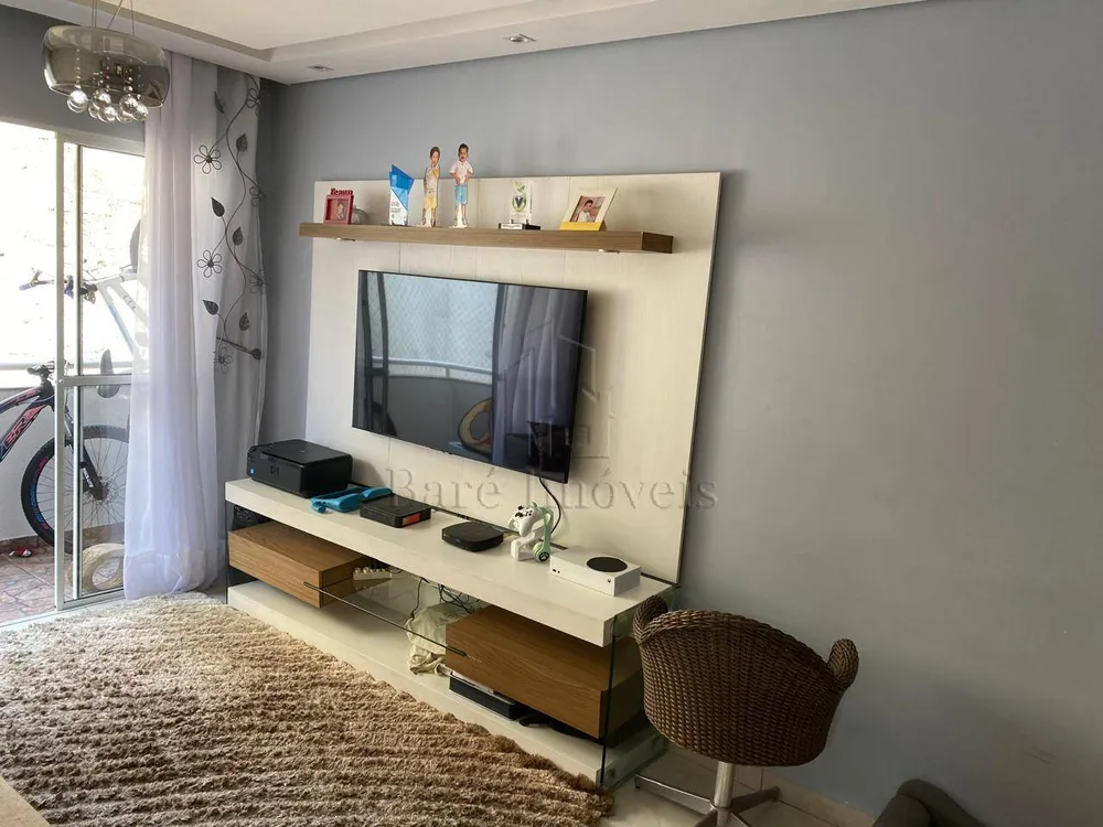 Apartamento, 2 quartos, 60 m² - Foto 1