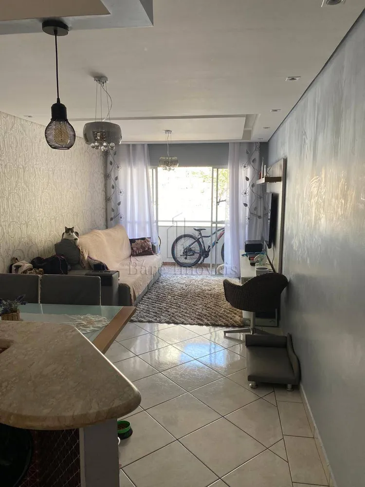 Apartamento, 2 quartos, 60 m² - Foto 2