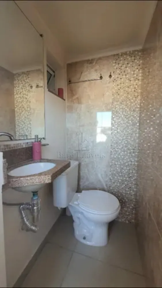 Apartamento, 2 quartos, 112 m² - Foto 1