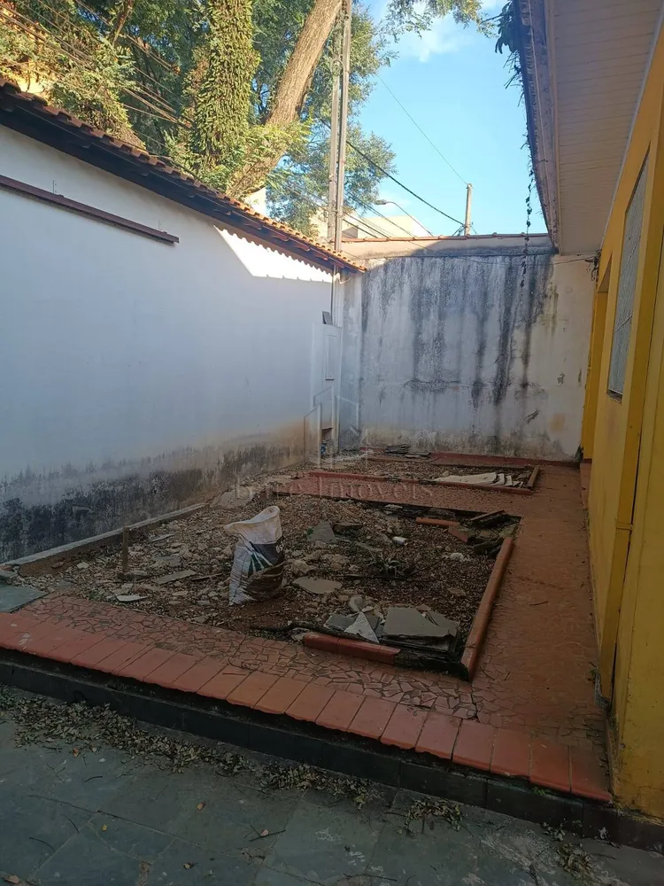 Terreno, 300 m² - Foto 1