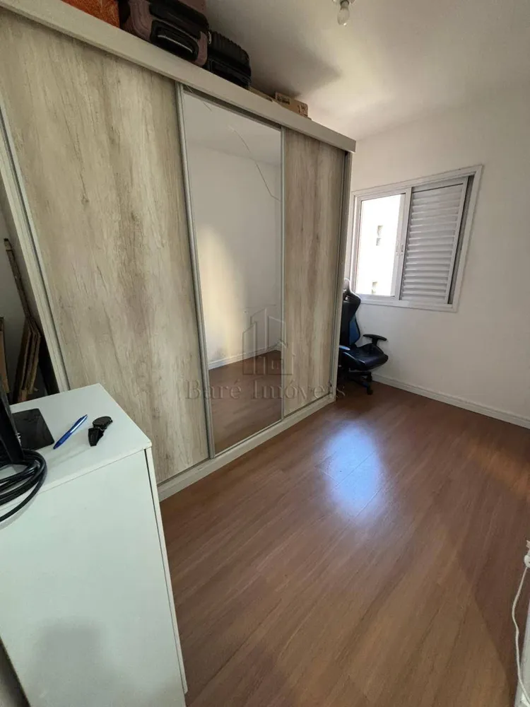 Apartamento, 2 quartos, 65 m² - Foto 4