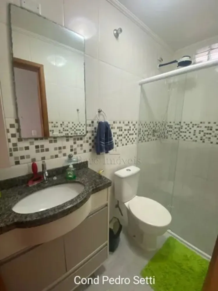 Apartamento, 2 quartos, 114 m² - Foto 1