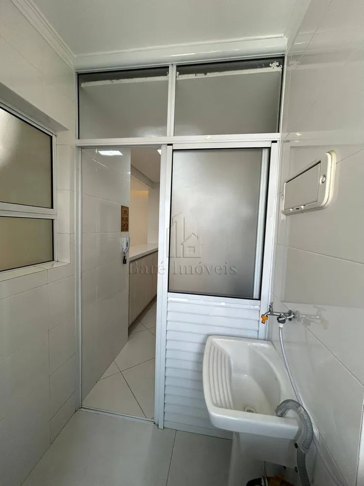 Apartamento, 2 quartos, 80 m² - Foto 1