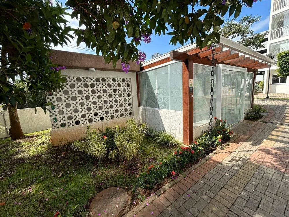 Apartamento, 2 quartos, 80 m² - Foto 8