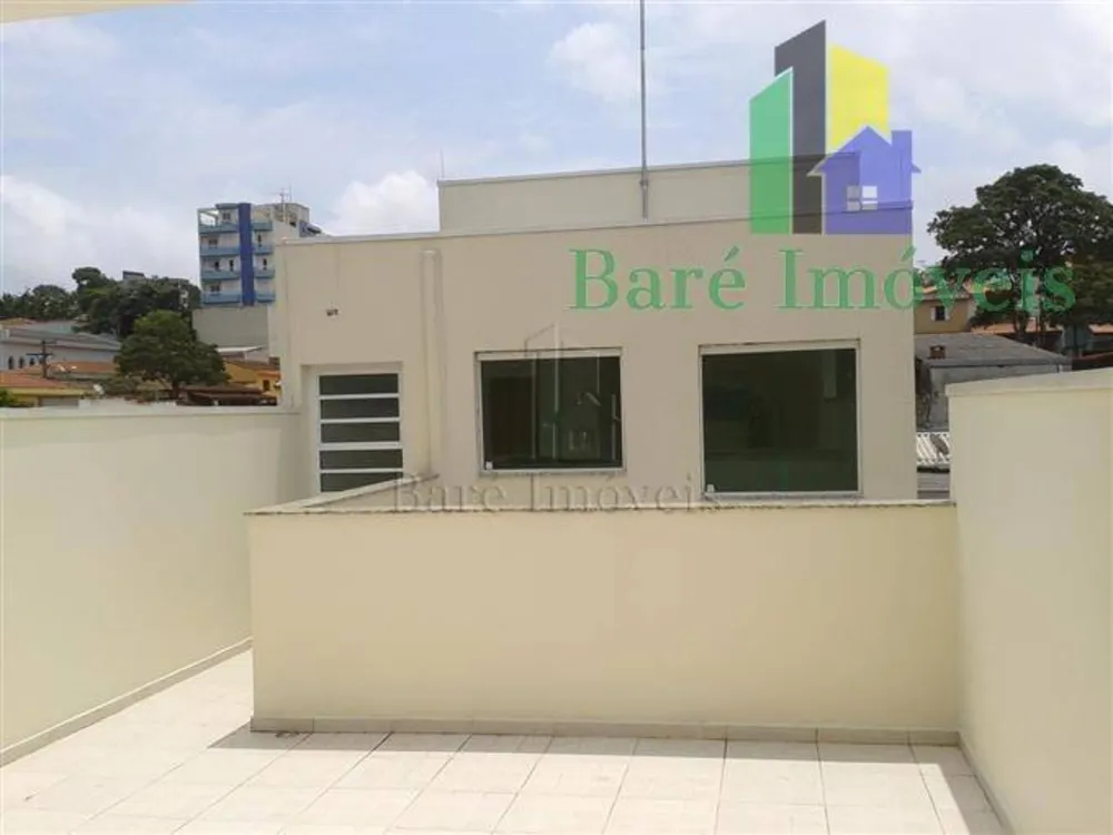 Apartamento, 2 quartos - Foto 1