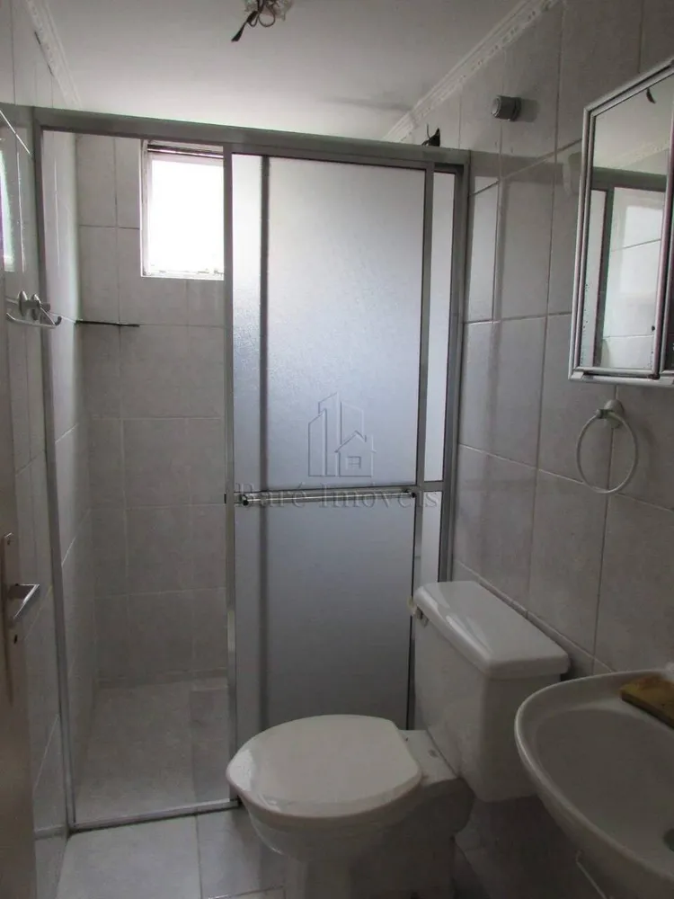 Apartamento, 2 quartos - Foto 12