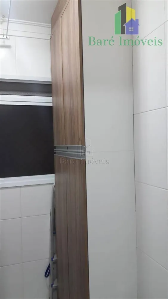 Apartamento, 2 quartos - Foto 15