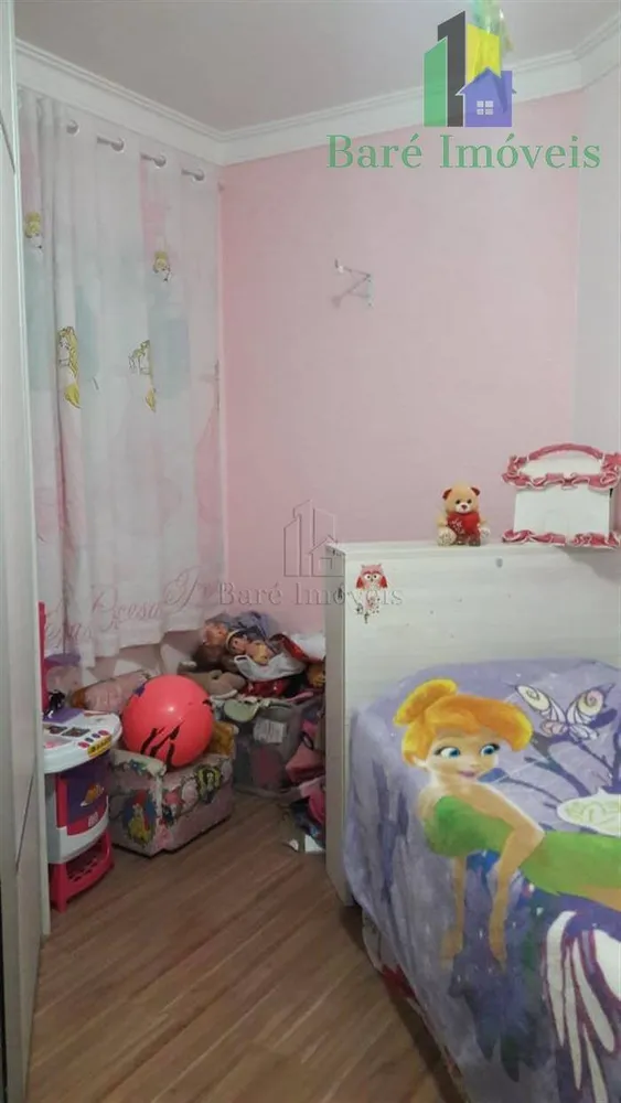 Apartamento, 2 quartos - Foto 12