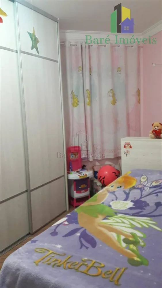 Apartamento, 2 quartos - Foto 16