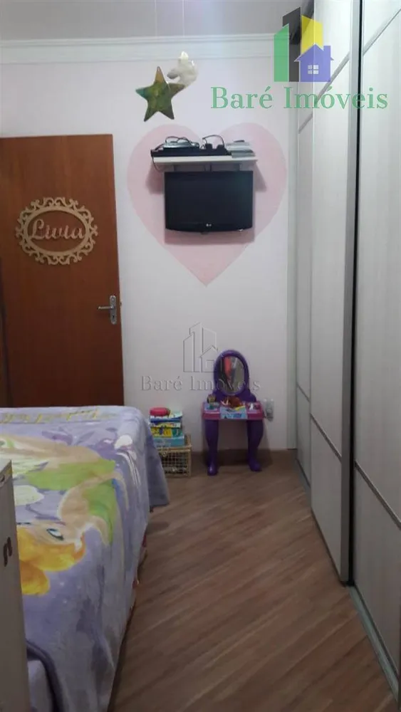Apartamento, 2 quartos - Foto 1