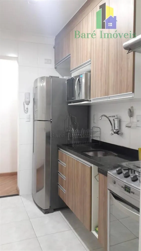 Apartamento, 2 quartos - Foto 20