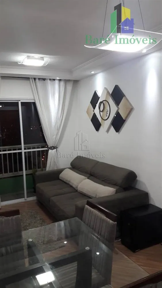 Apartamento, 2 quartos - Foto 2
