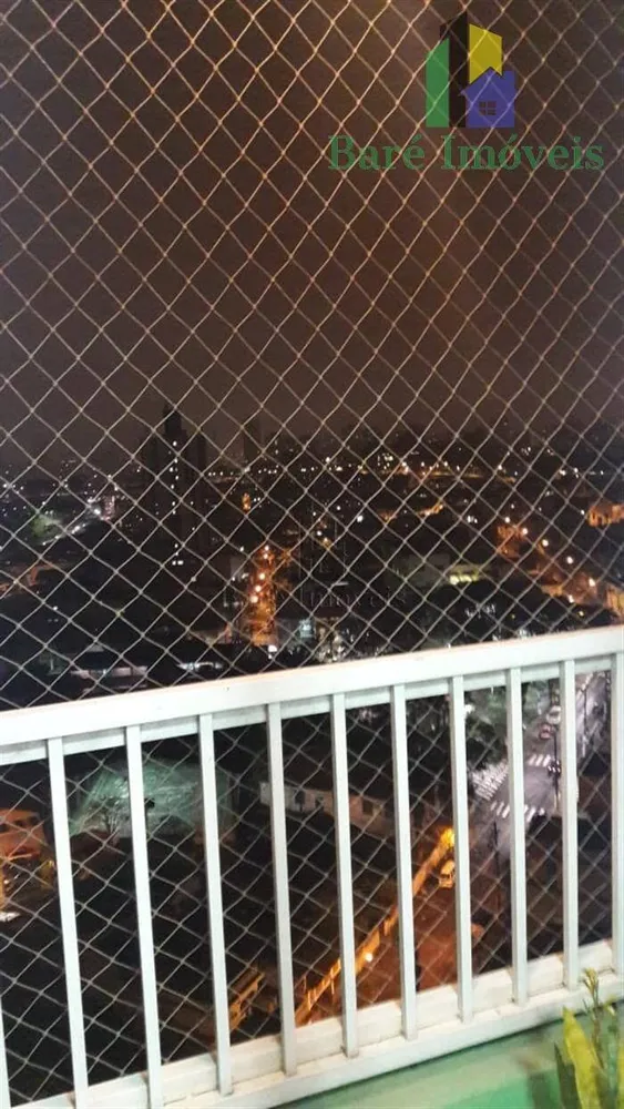 Apartamento, 2 quartos - Foto 8