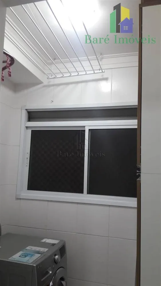 Apartamento, 2 quartos - Foto 3