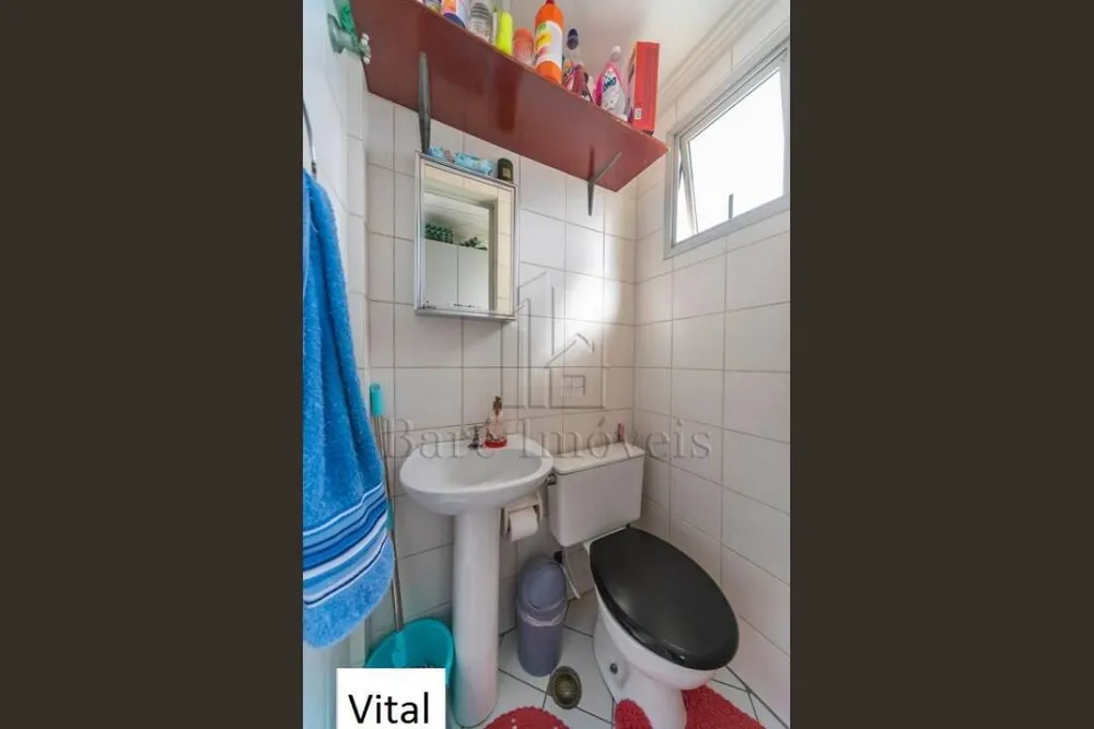 Apartamento, 3 quartos, 67 m² - Foto 3