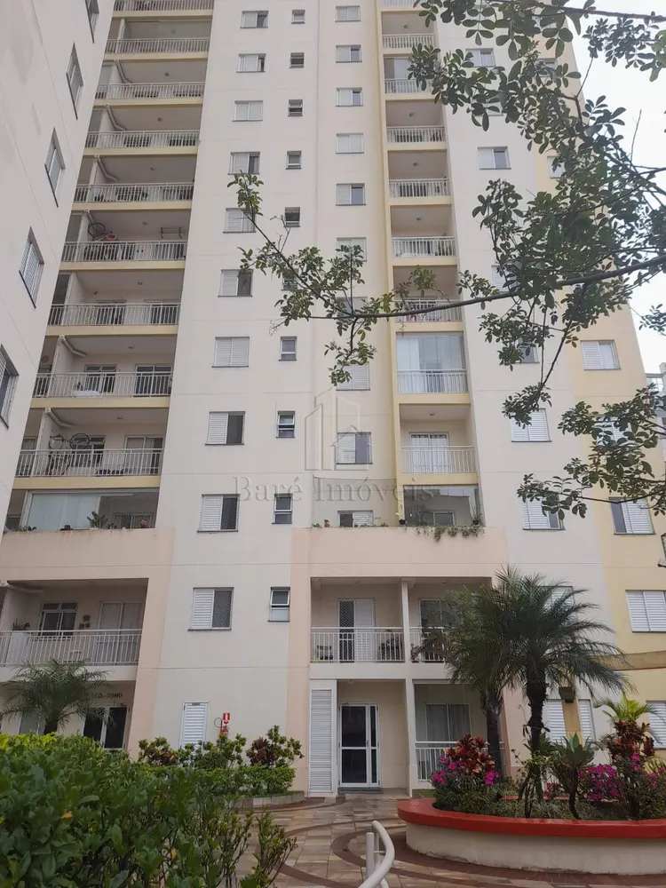 Apartamento, 2 quartos, 63 m² - Foto 5