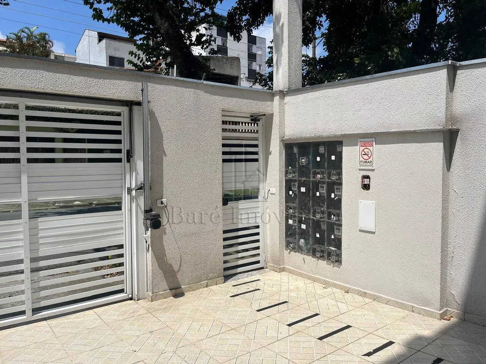 Apartamento, 2 quartos, 100 m² - Foto 1