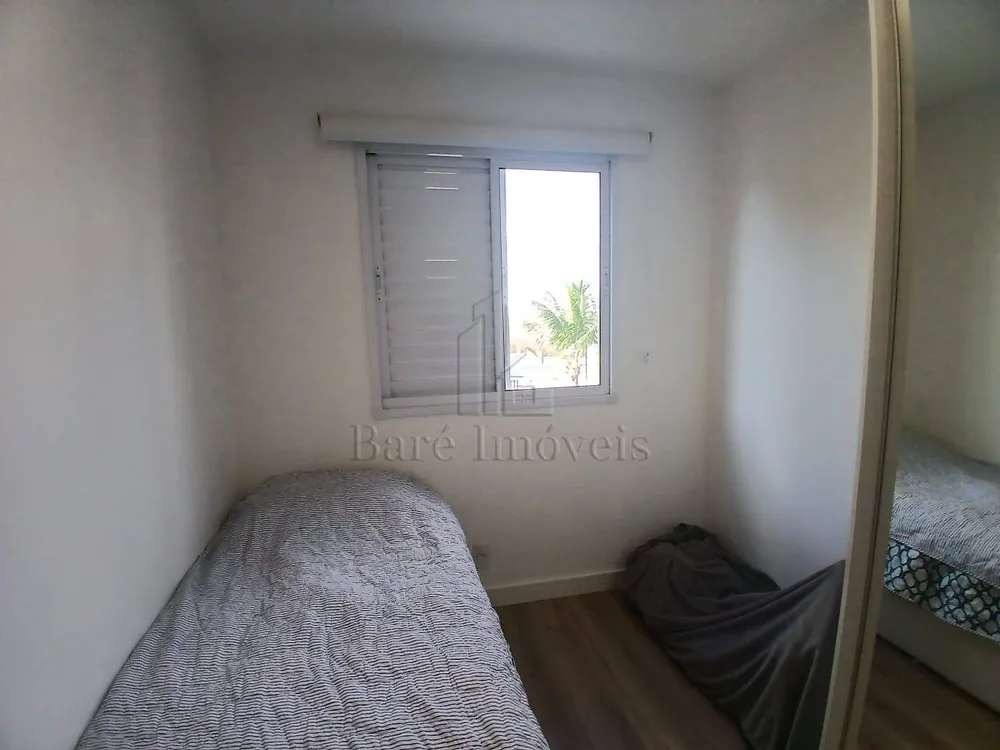 Apartamento, 2 quartos, 54 m² - Foto 1