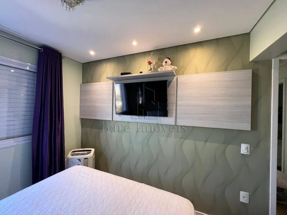 Apartamento, 2 quartos, 74 m² - Foto 1
