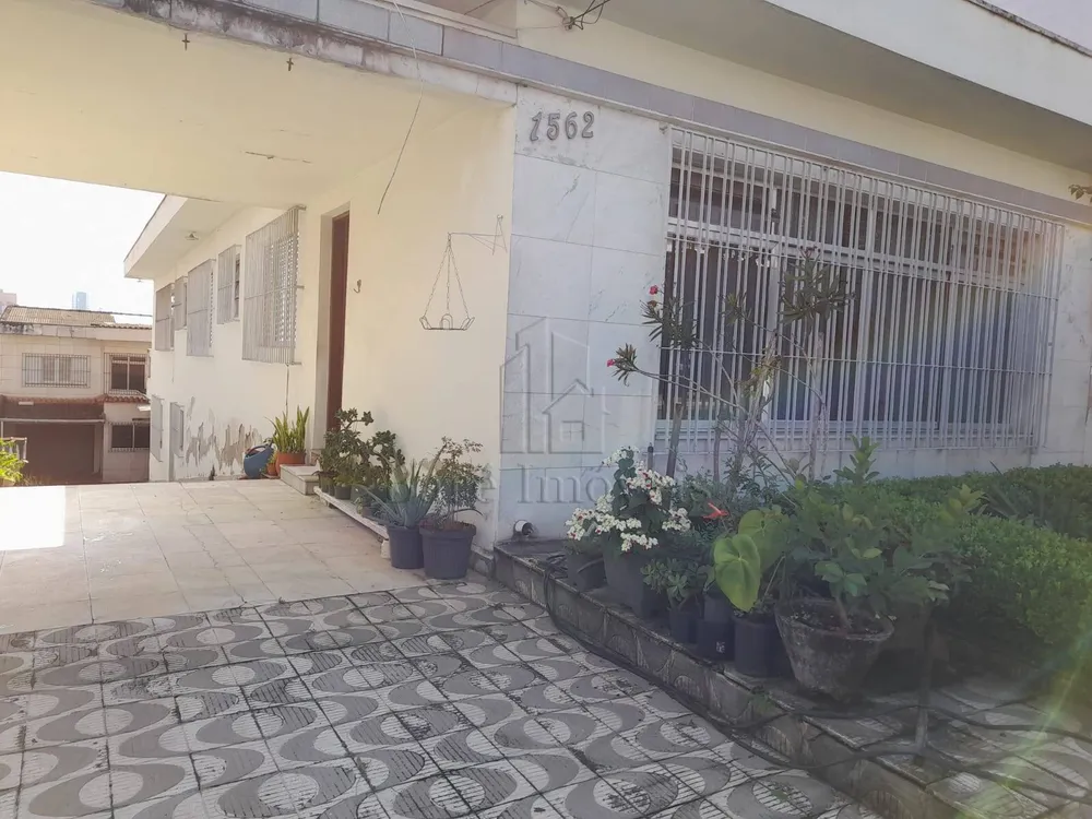 Terreno, 450 m² - Foto 1