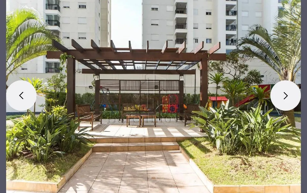 Apartamento, 2 quartos, 81 m² - Foto 1