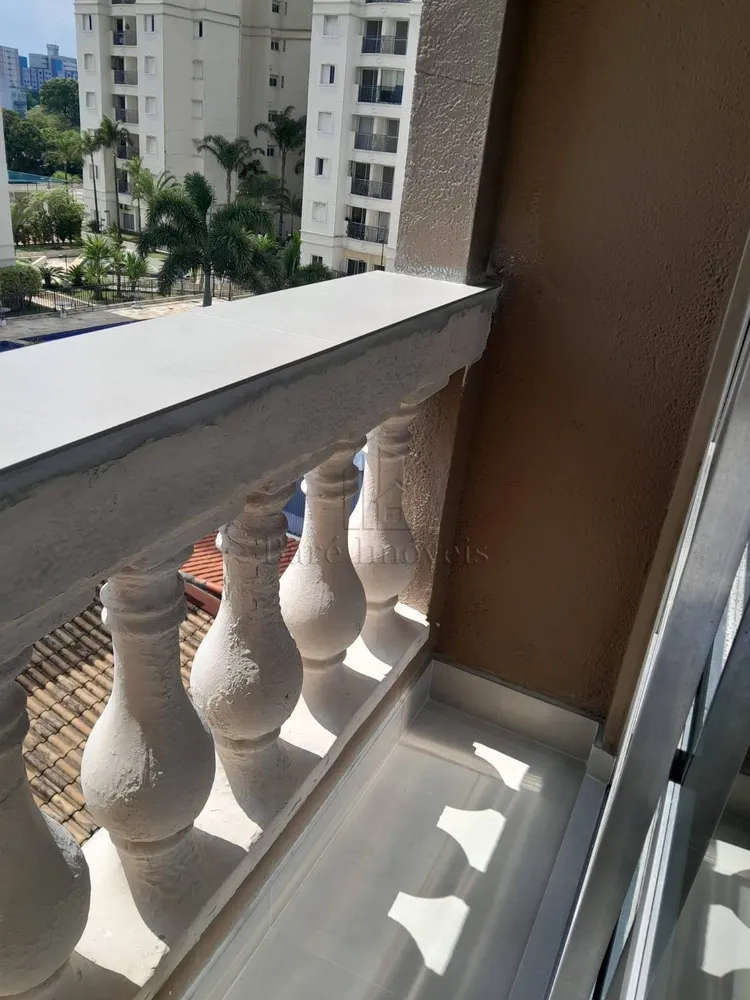 Apartamento, 2 quartos, 64310 m² - Foto 1