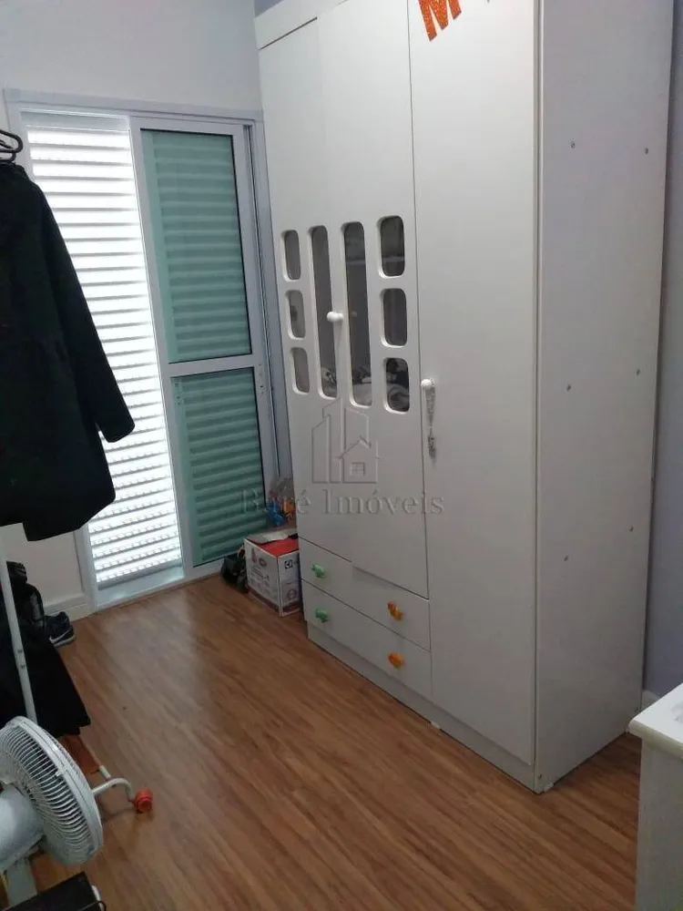 Apartamento, 2 quartos, 104 m² - Foto 1