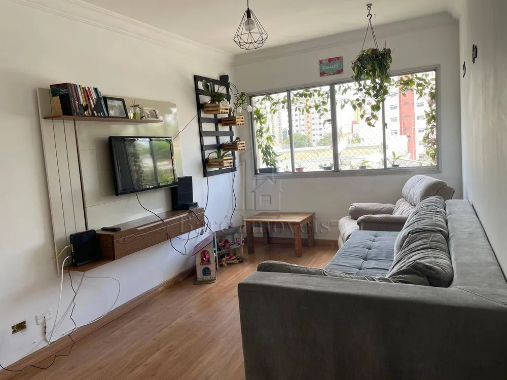 Apartamento, 2 quartos, 70 m² - Foto 1