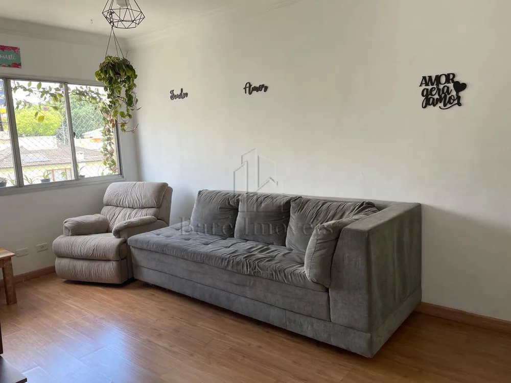 Apartamento, 2 quartos, 70 m² - Foto 6