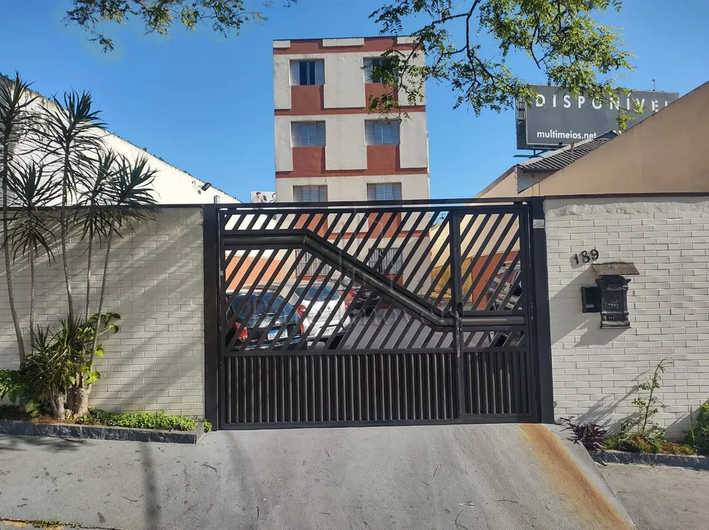 Apartamento, 2 quartos, 71 m² - Foto 1