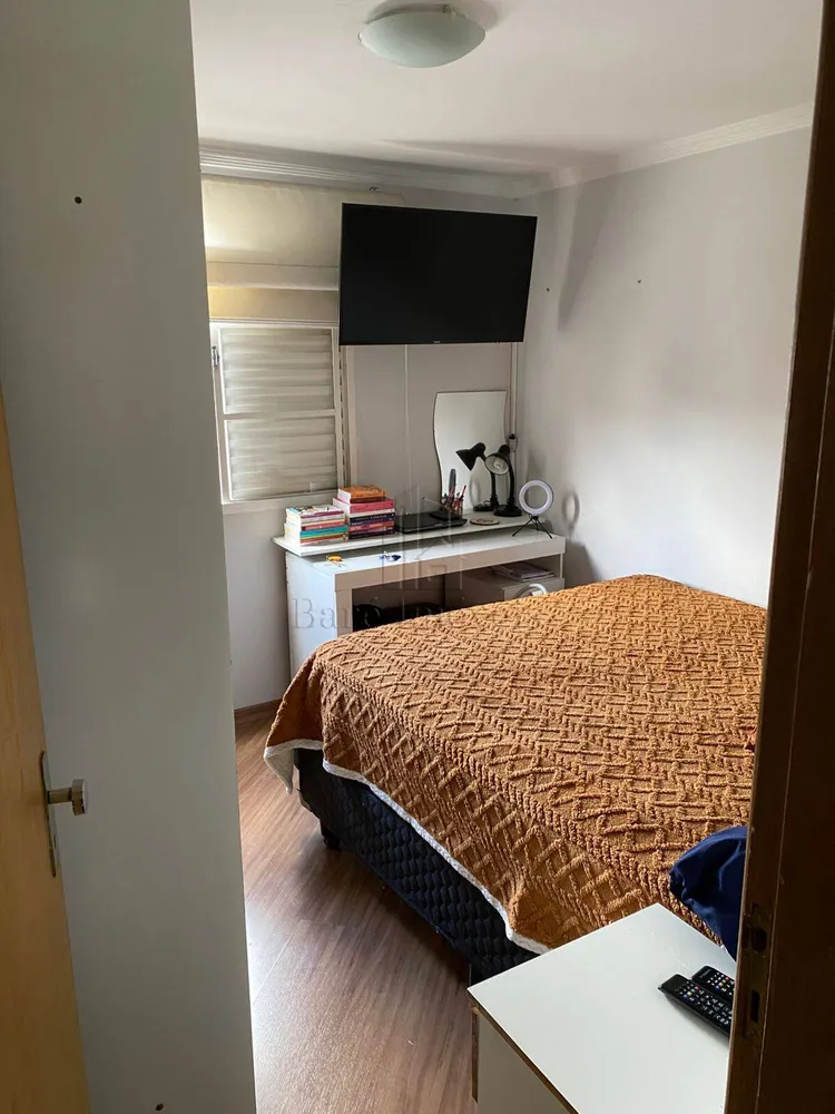 Apartamento, 2 quartos, 53 m² - Foto 3