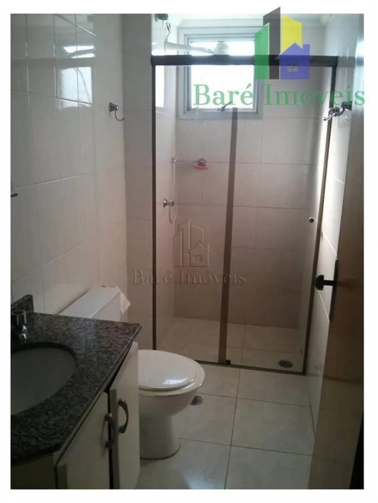 Apartamento, 2 quartos - Foto 21